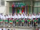 برگزاری جشن 22  بهمن و و تقدیر از دانش آموزان به مناسبت پایان ترم اول