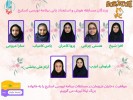 افتخار آفرینان مسابقه هوش و استعدادیابی برنامه نویسی اسکرچ